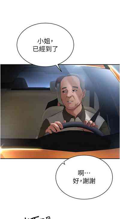 第35頁圖