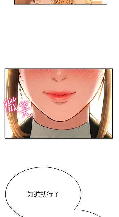 第39頁圖