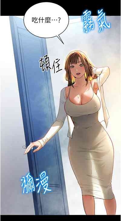 第55頁圖