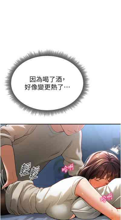第63頁圖