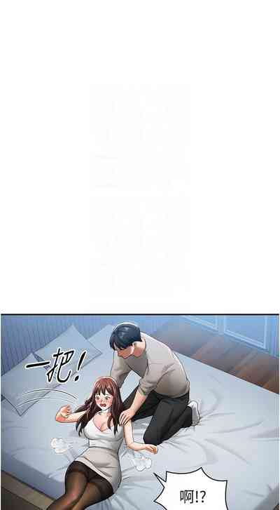 第67頁圖