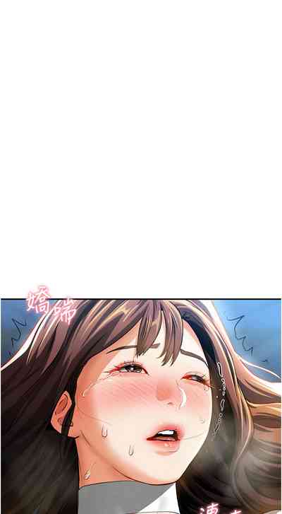 第71頁圖