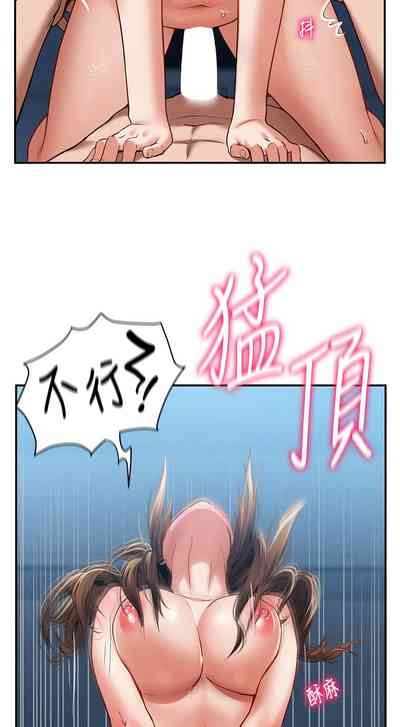 第87頁圖
