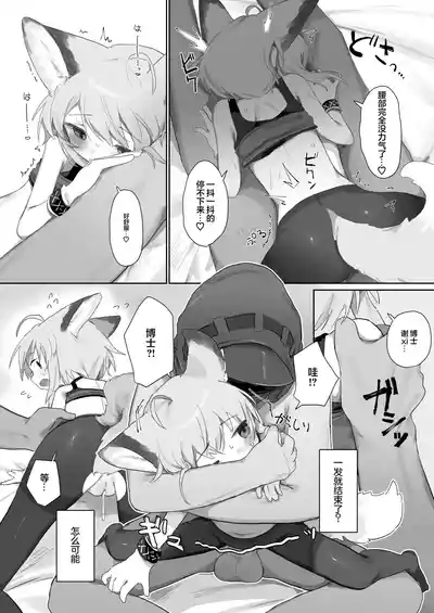 第39頁圖