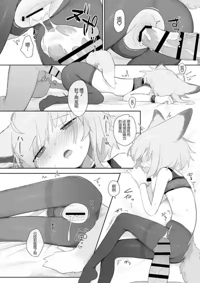 第47頁圖