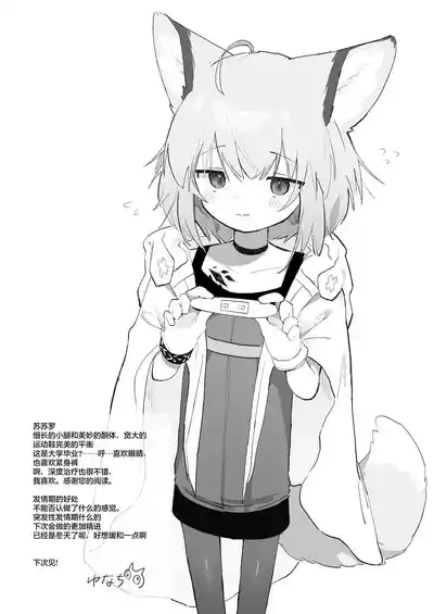 第51頁圖