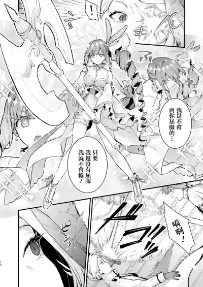 第11页图