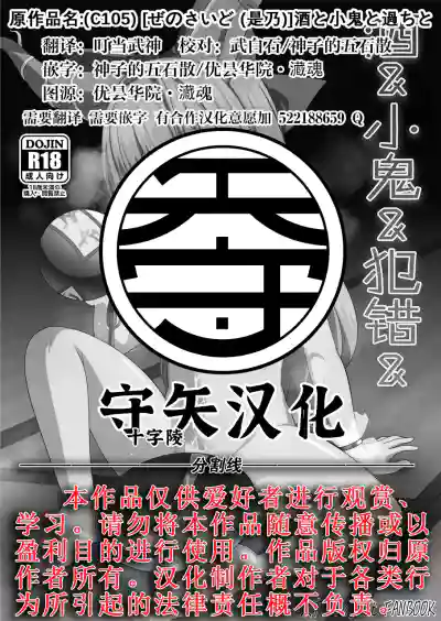 第27頁圖