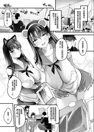 第27頁圖