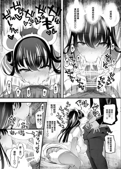 第31頁圖