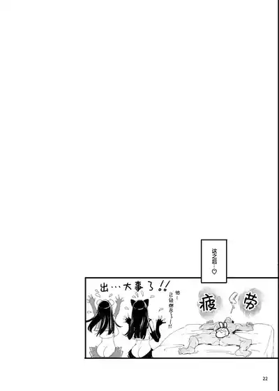 第47頁圖