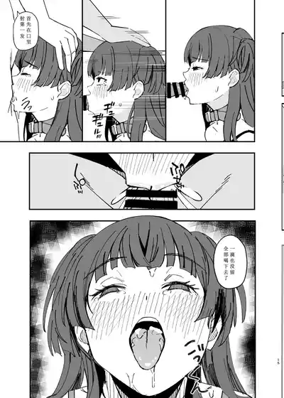 第15页图