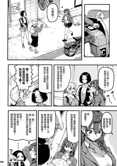 第39页图