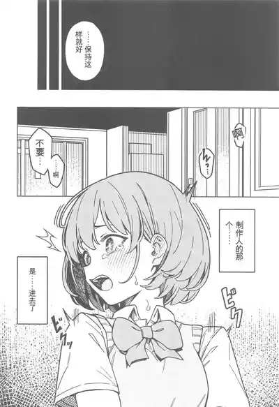 第11页图