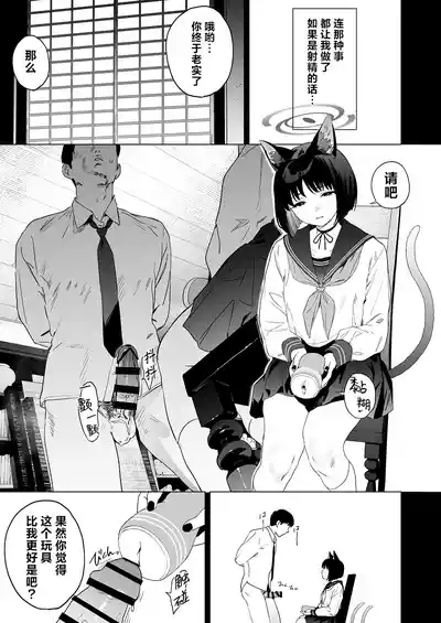 第15页图