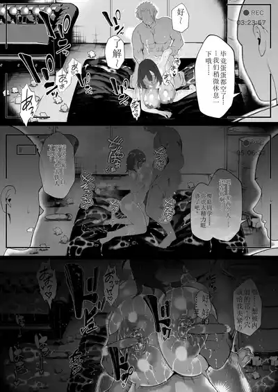 第123頁圖