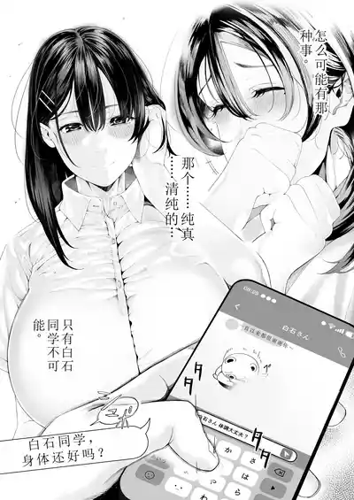 第159頁圖