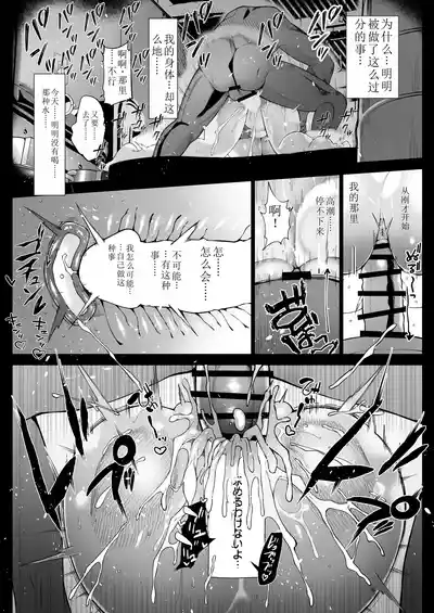第87頁圖