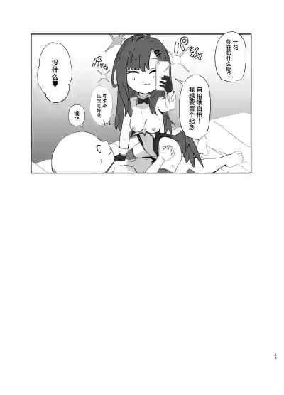第23页图