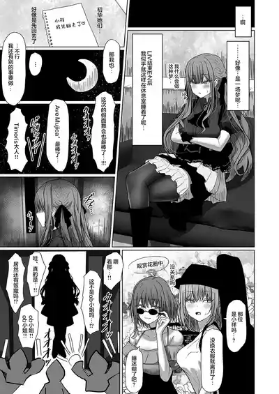 第23頁圖