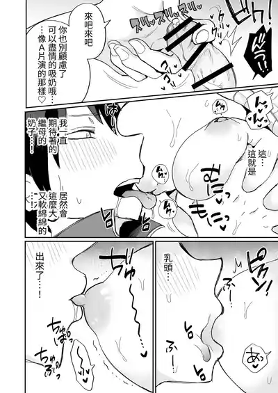 第23頁圖