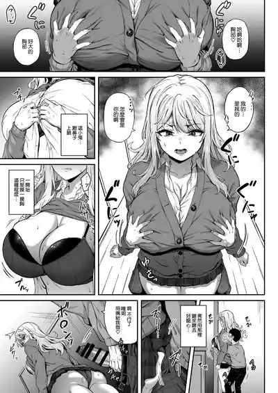 第11页图