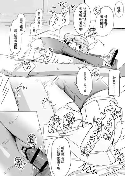 第11页图