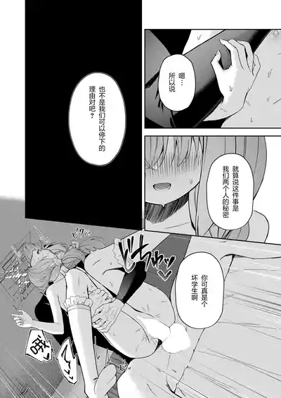 第31頁圖