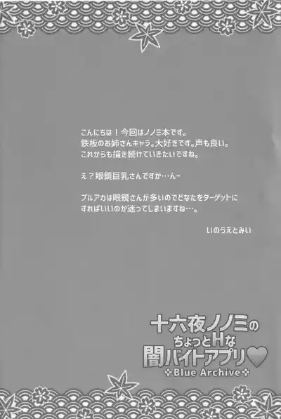 第15页图