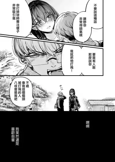 第15页图