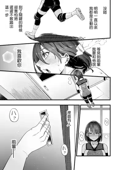第23页图