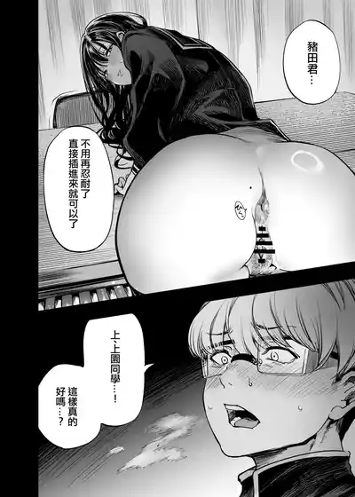 第27页图