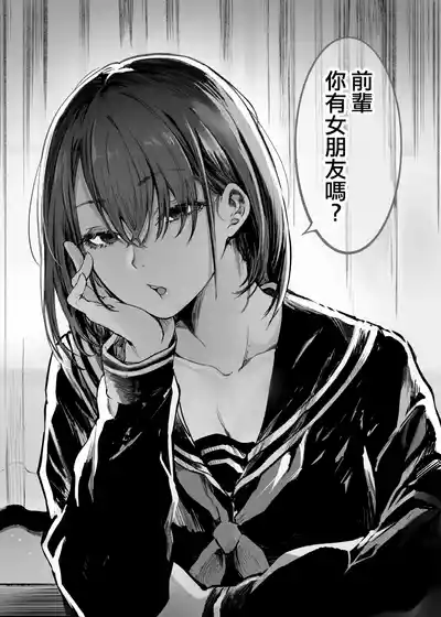 第3页图