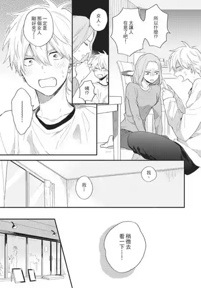 第107页图