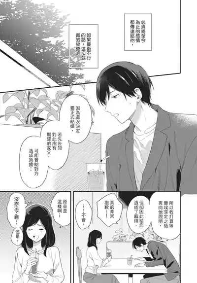 第115页图