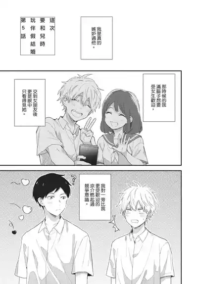 第131页图