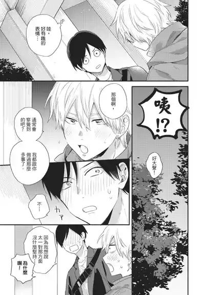 第135页图