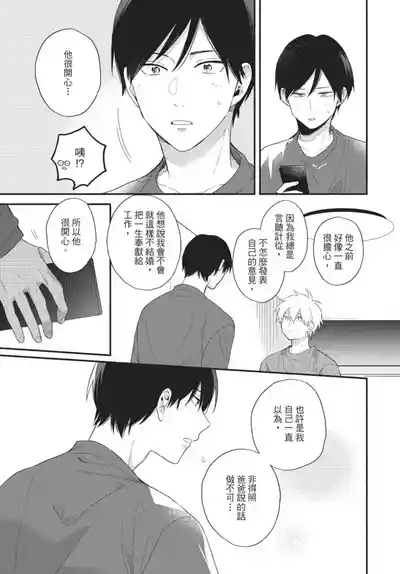 第155页图