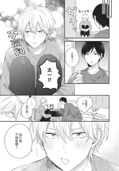 第167页图