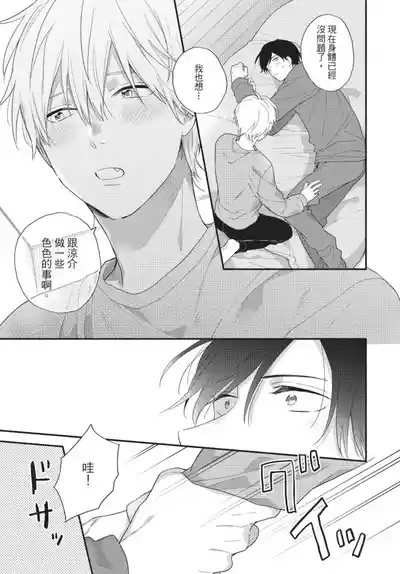 第171页图