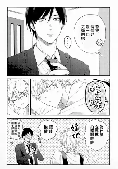 第195页图