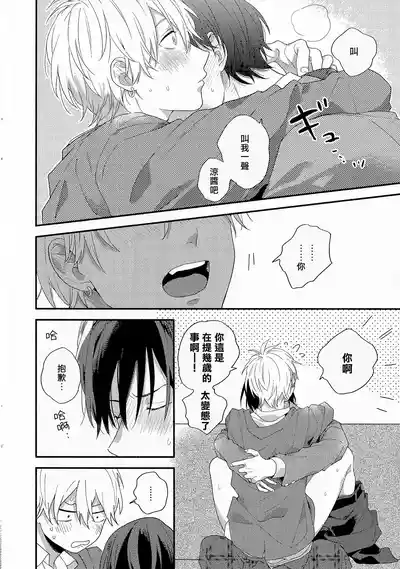 第207页图