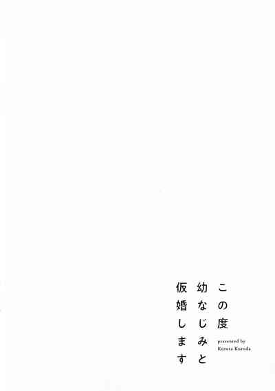 第211页图