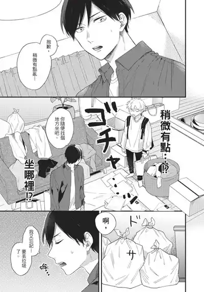 第35页图