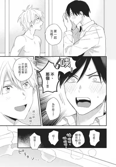 第59页图