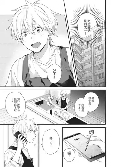 第75页图