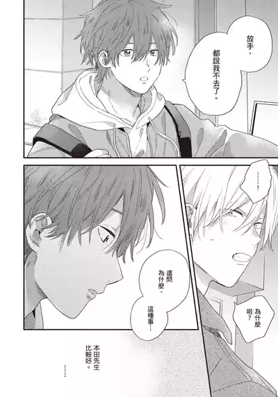 第115頁圖