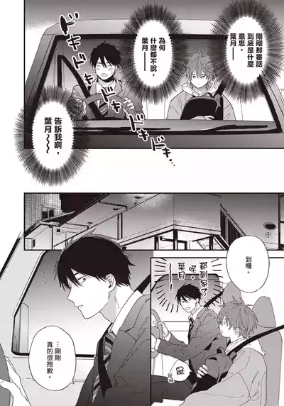 第127頁圖