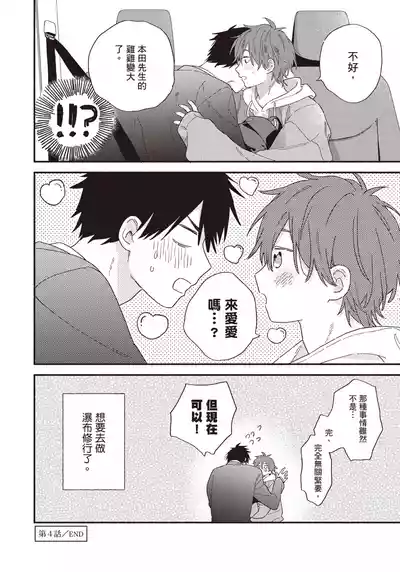 第135頁圖