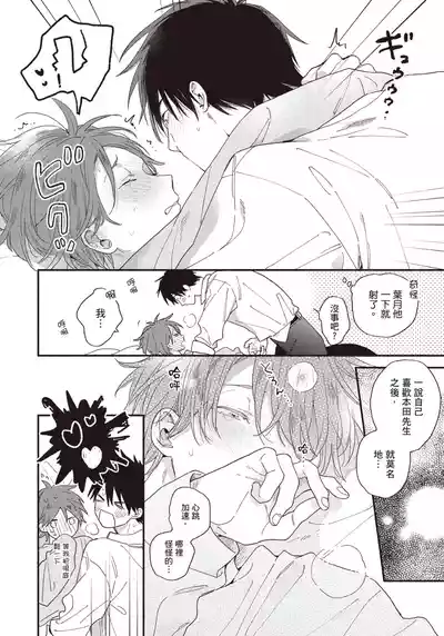 第155頁圖